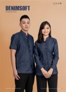 MR2 Catalogue Vol 1242